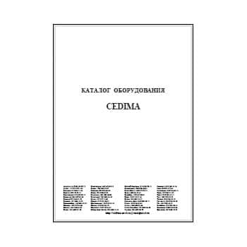CEDIMA equipment catalog от производителя cedima